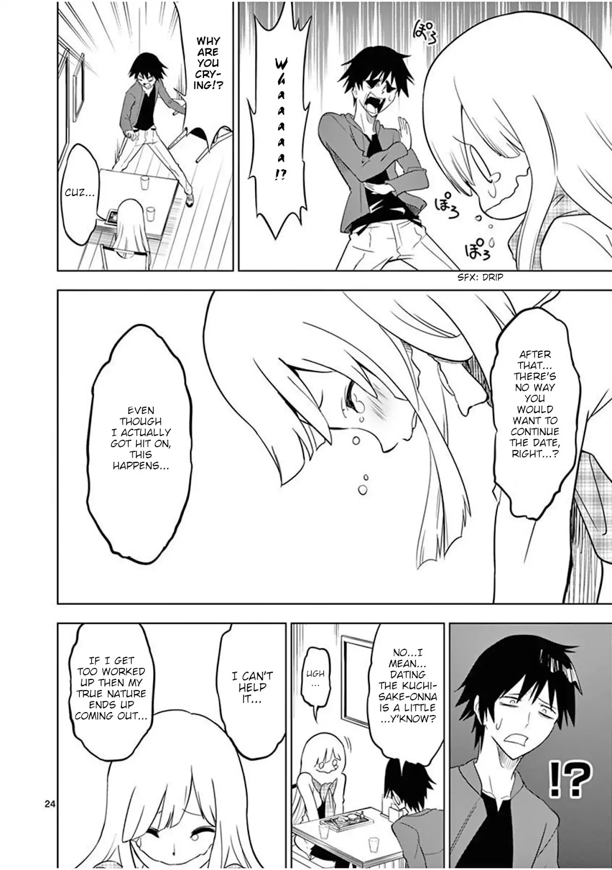 Terror Night chapter 1 page 27