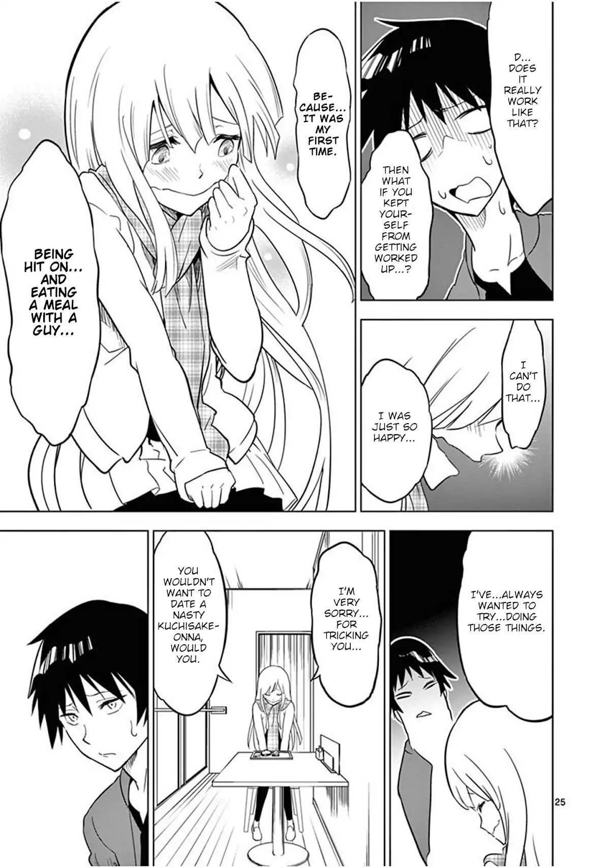 Terror Night chapter 1 page 28