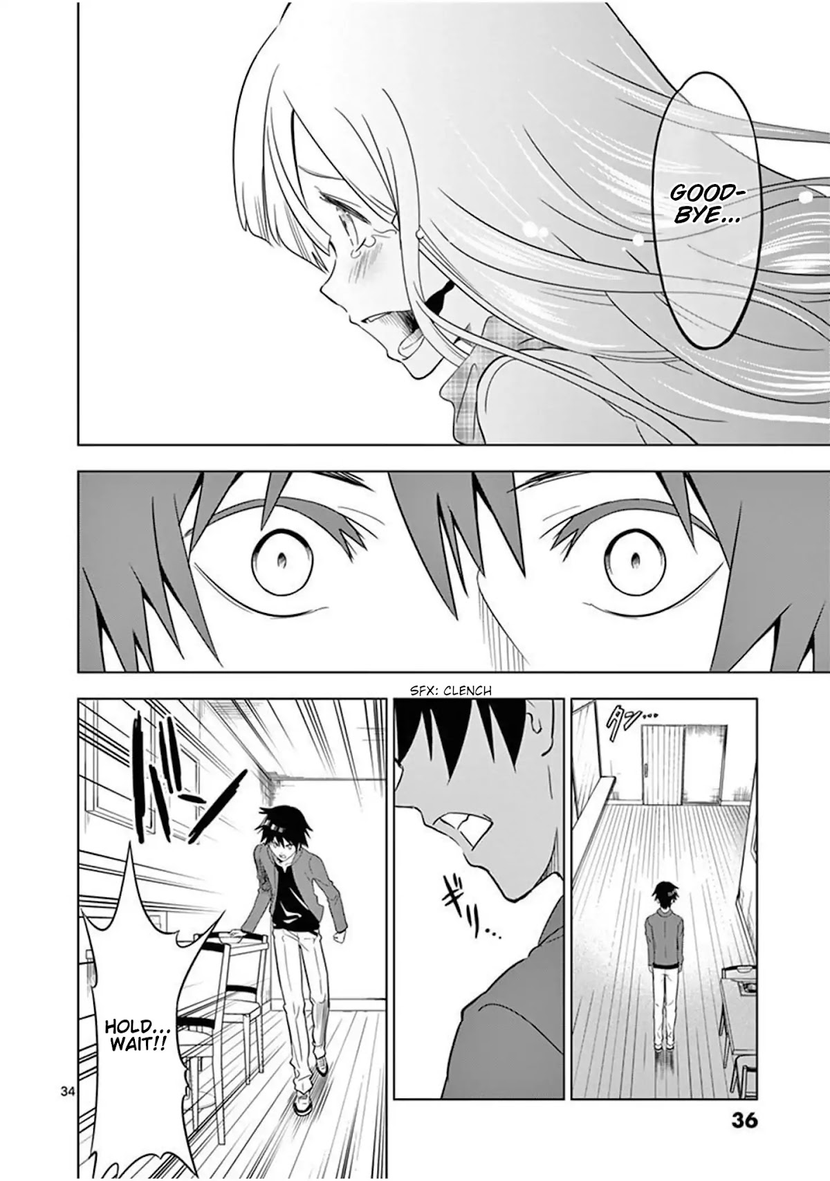 Terror Night chapter 1 page 37