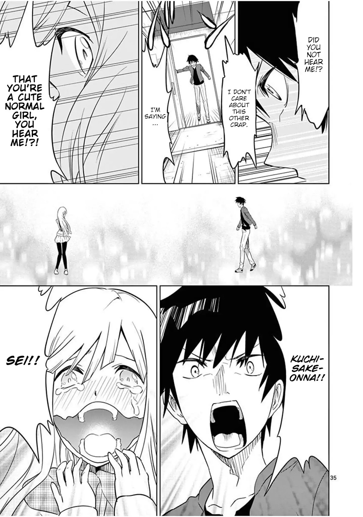 Terror Night chapter 1 page 38