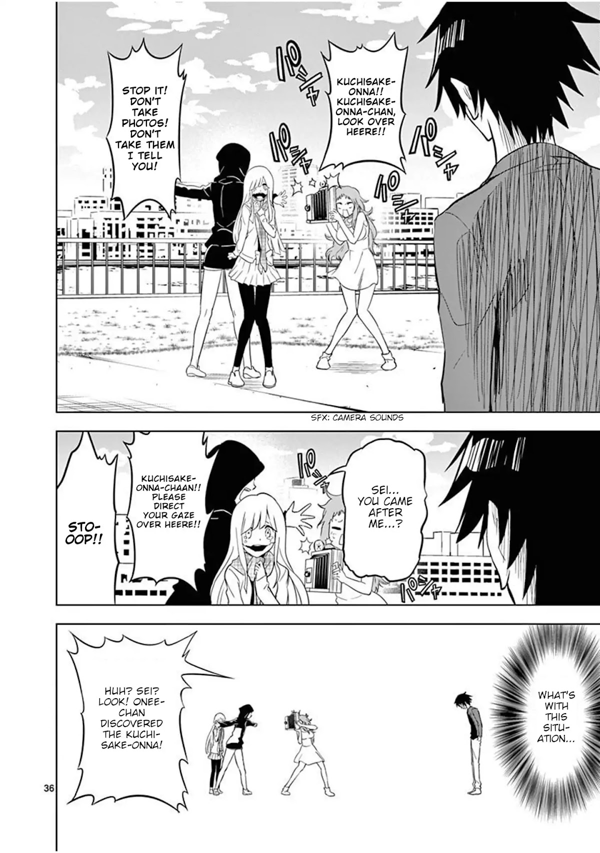 Terror Night chapter 1 page 39