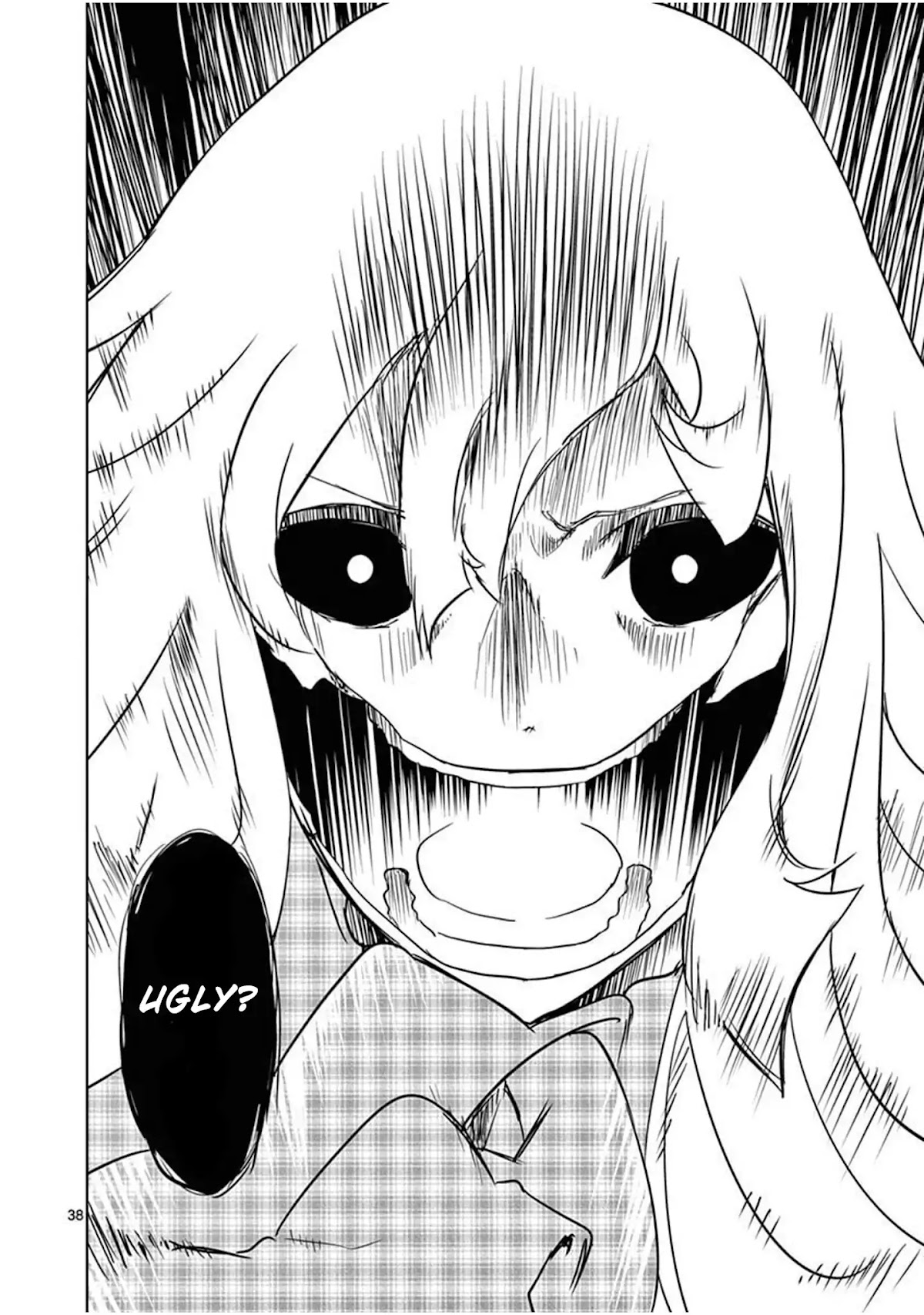 Terror Night chapter 1 page 41