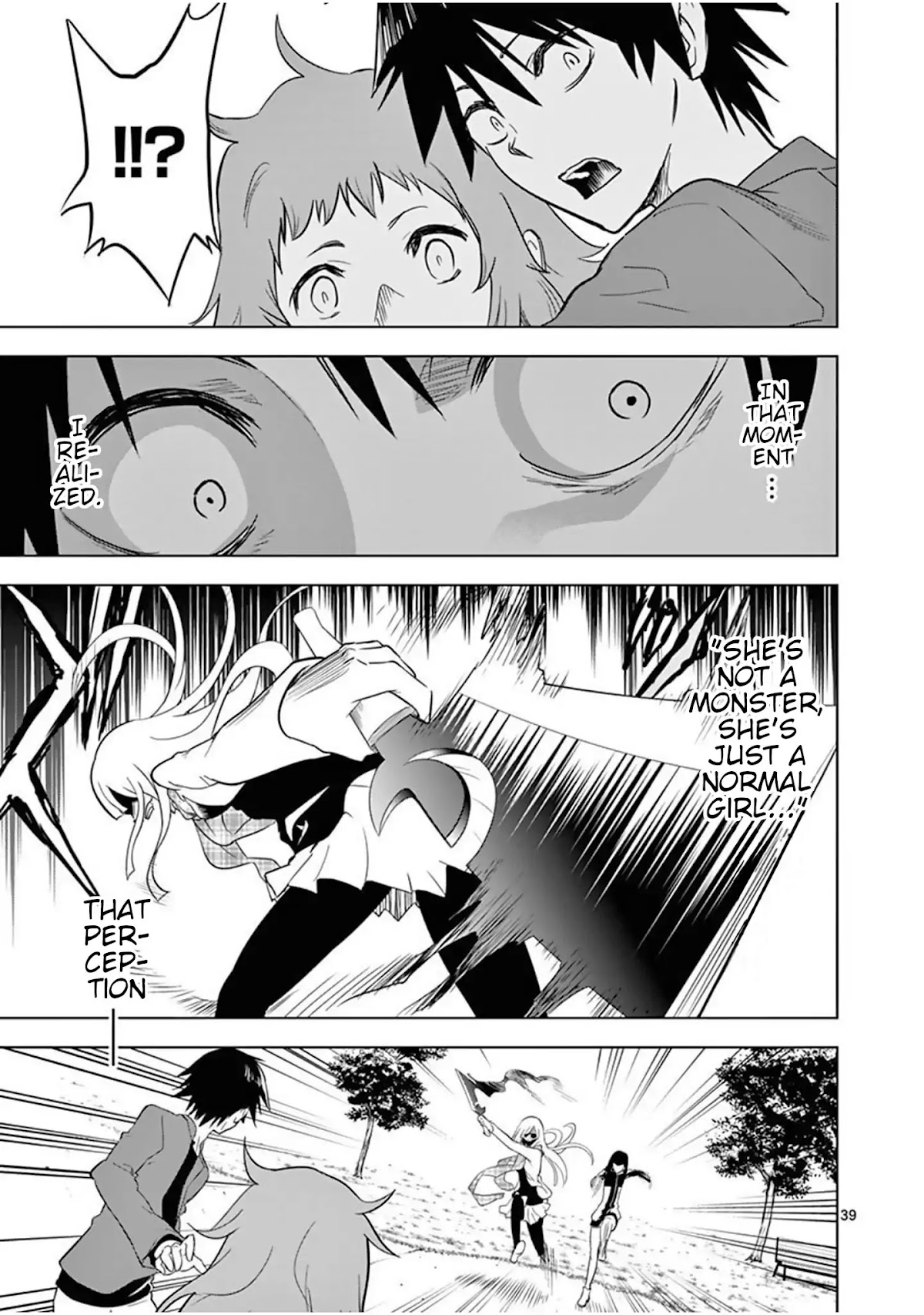 Terror Night chapter 1 page 42