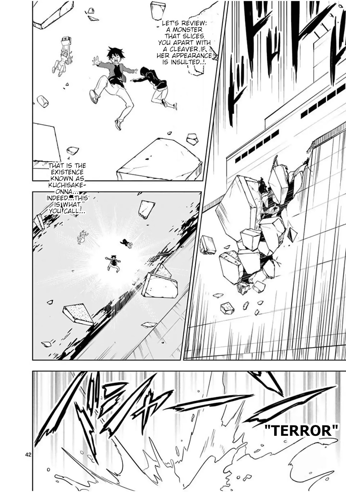 Terror Night chapter 1 page 45