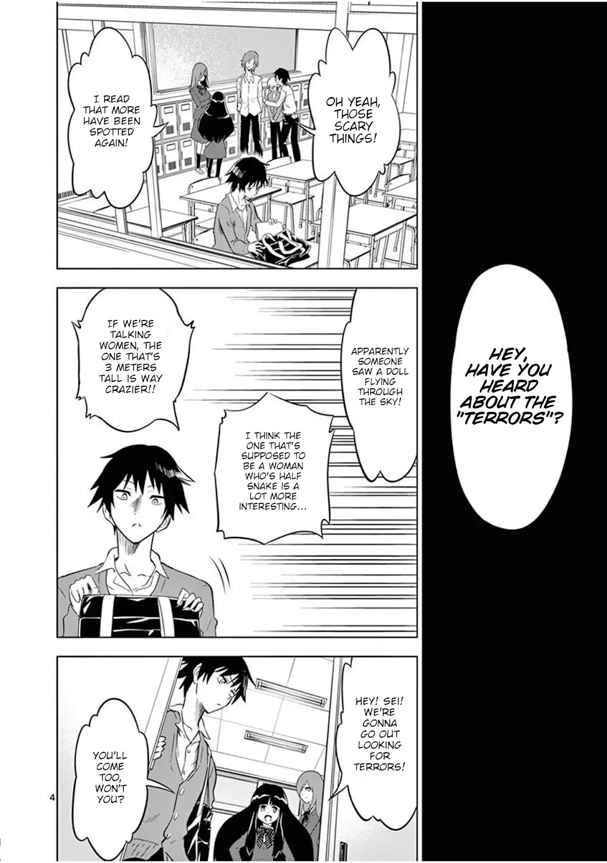 Terror Night chapter 1 page 7