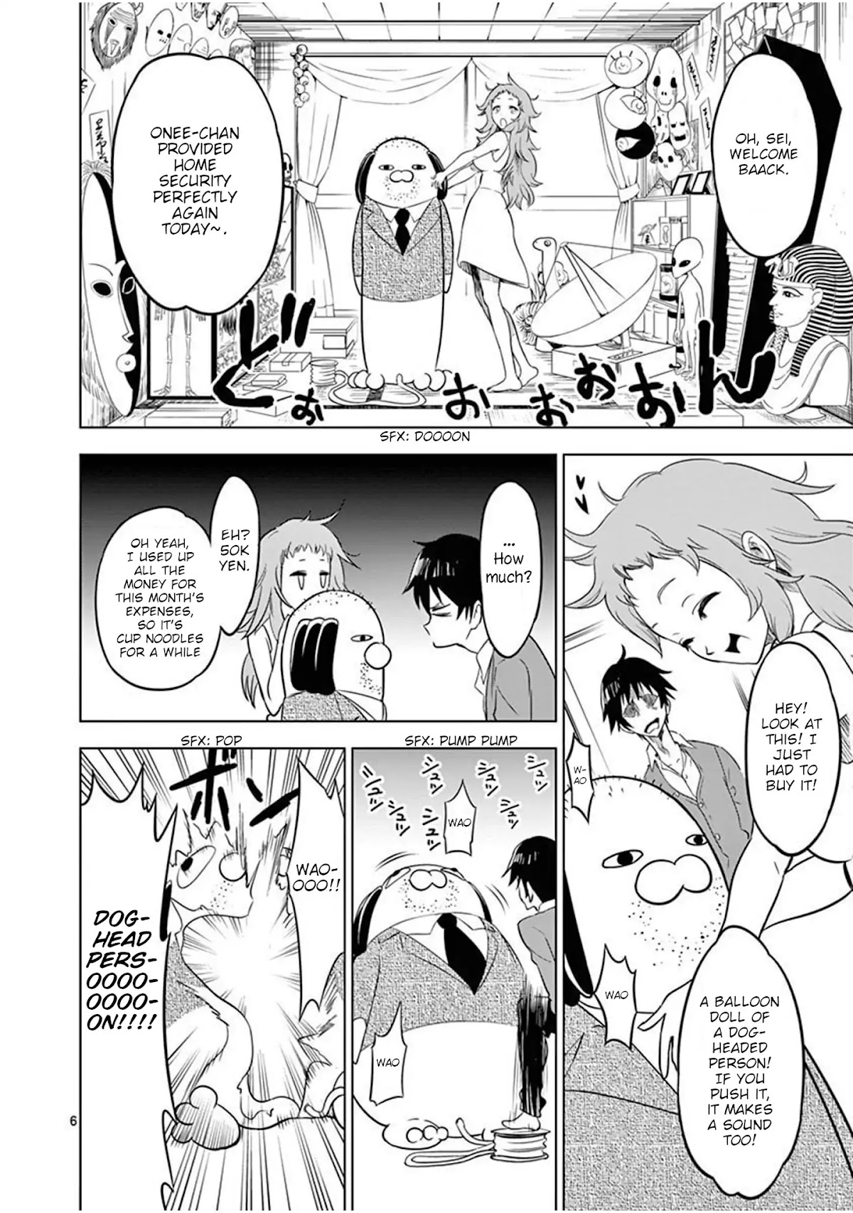 Terror Night chapter 1 page 9