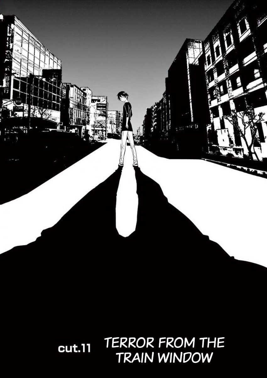 Terror Night chapter 11 page 1