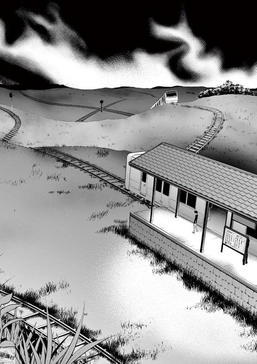 Terror Night chapter 11 page 16