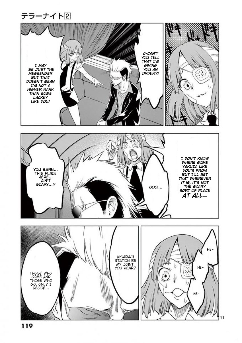 Terror Night chapter 12 page 11