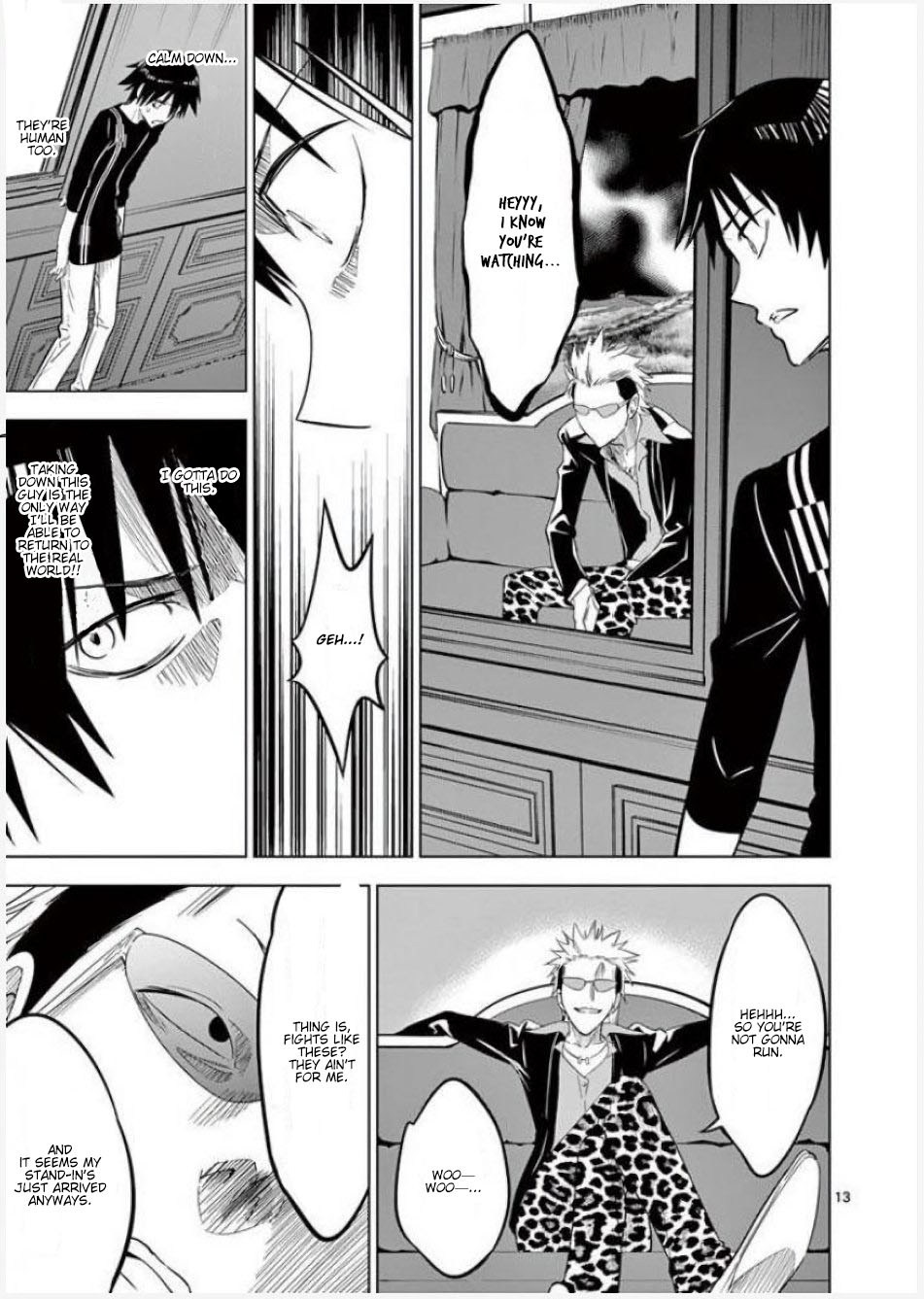 Terror Night chapter 12 page 13