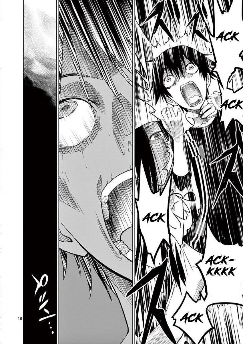 Terror Night chapter 12 page 18