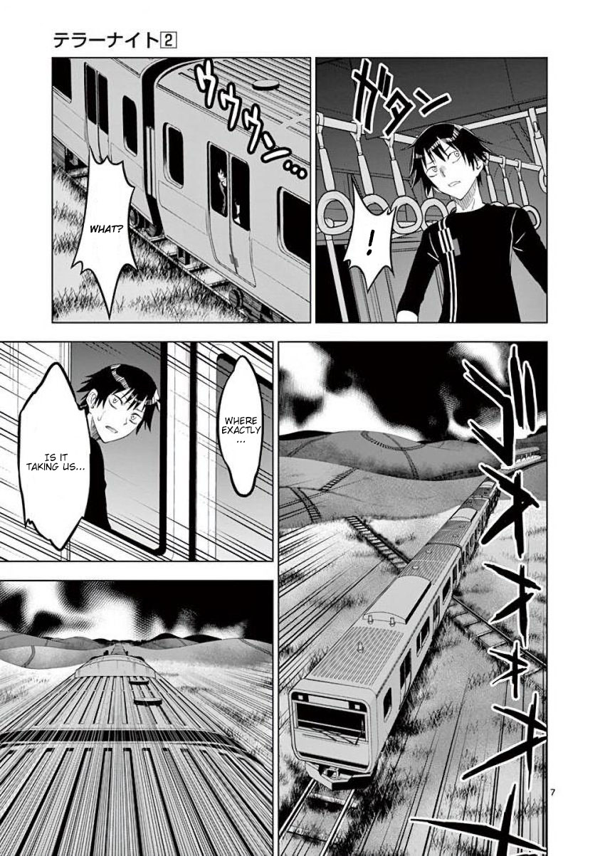 Terror Night chapter 12 page 7