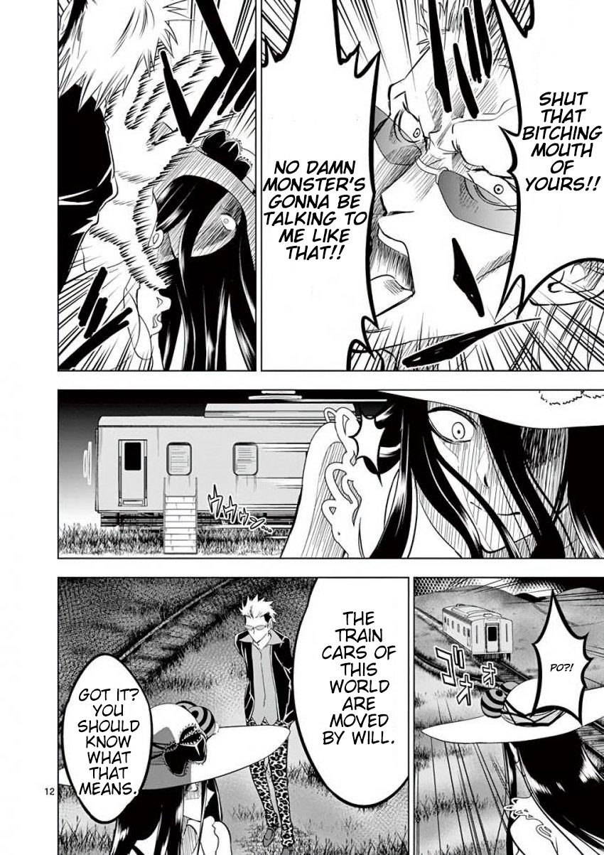 Terror Night chapter 14 page 12