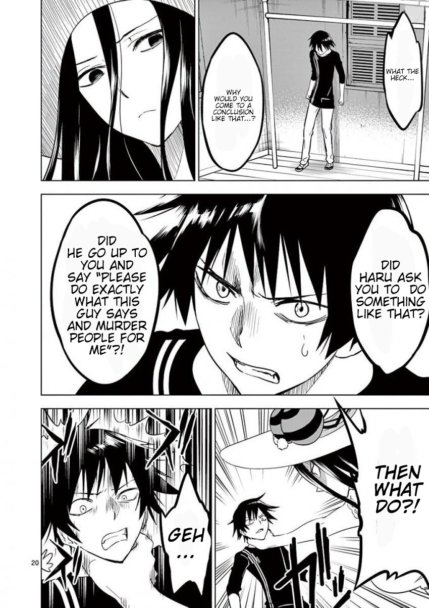 Terror Night chapter 14 page 20