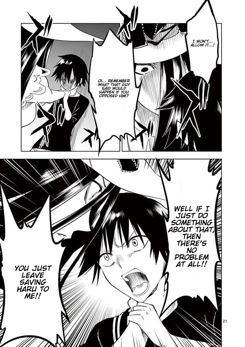 Terror Night chapter 14 page 21