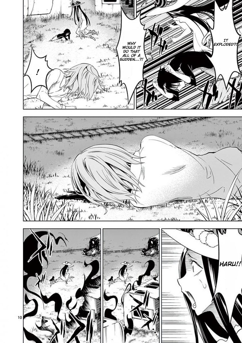 Terror Night chapter 16 page 10