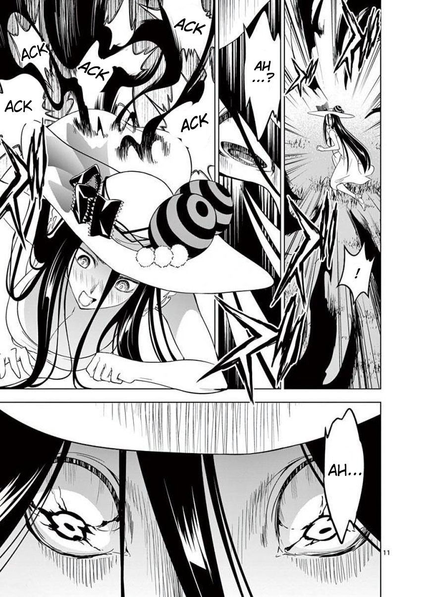 Terror Night chapter 16 page 11