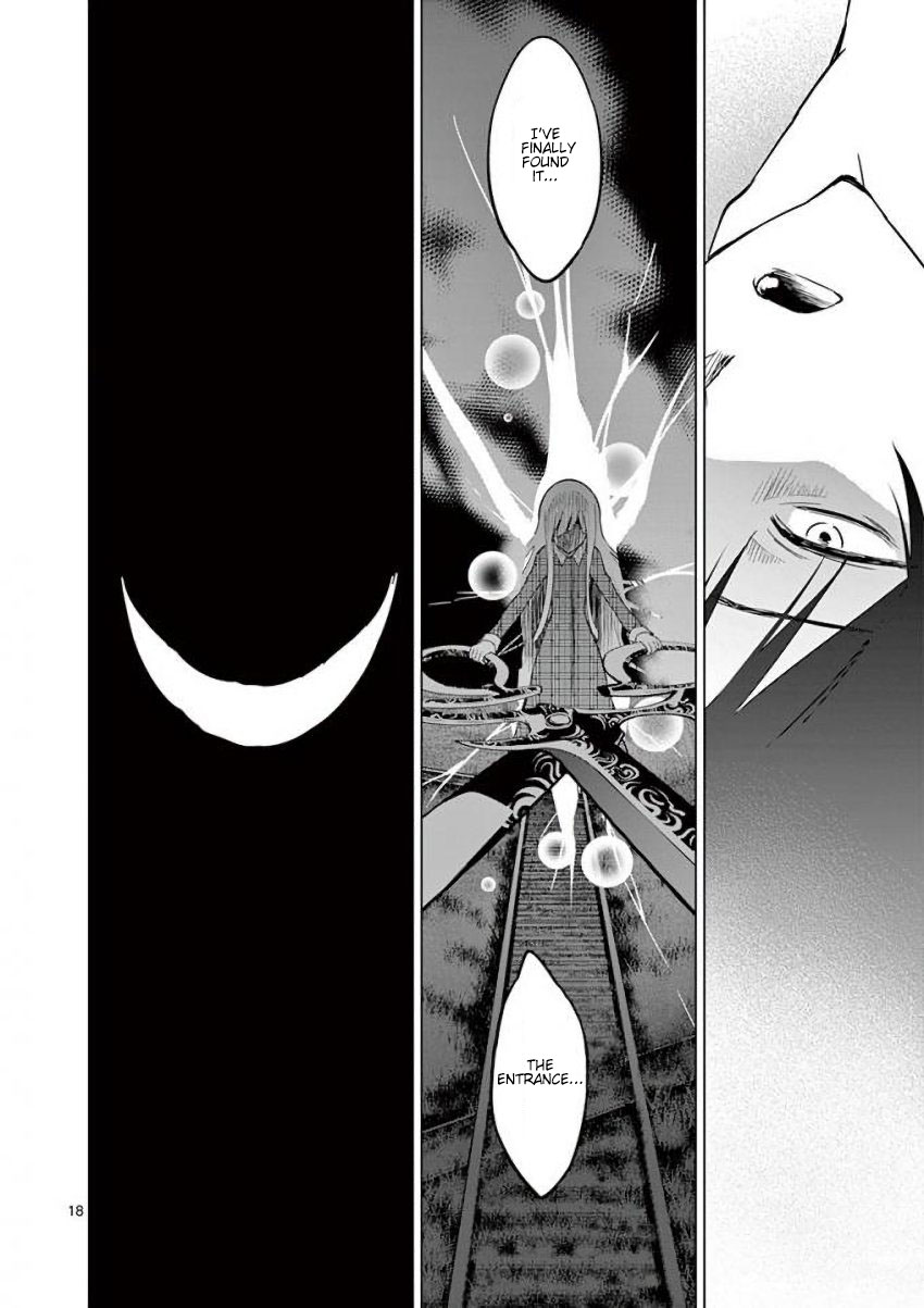 Terror Night chapter 16 page 18