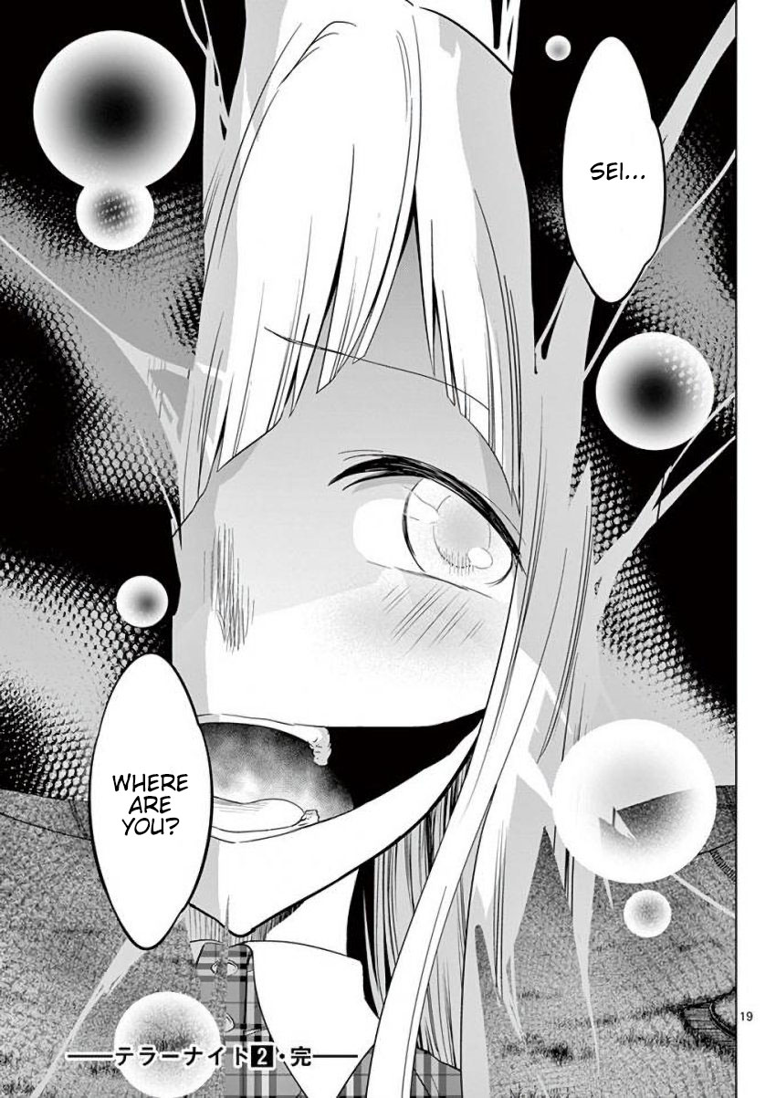 Terror Night chapter 16 page 19