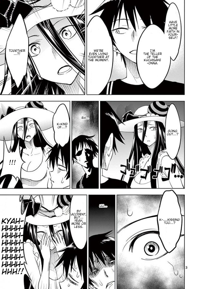 Terror Night chapter 16 page 3