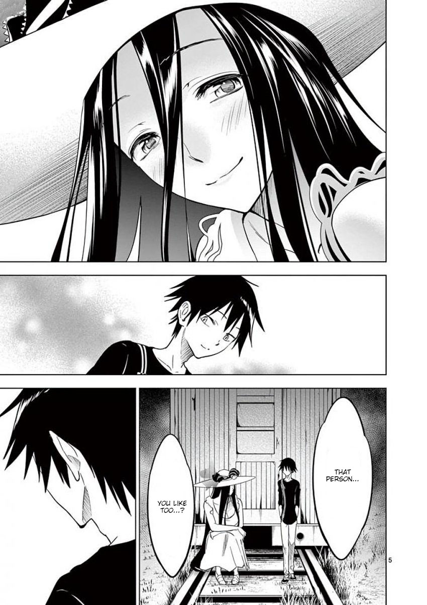 Terror Night chapter 16 page 5