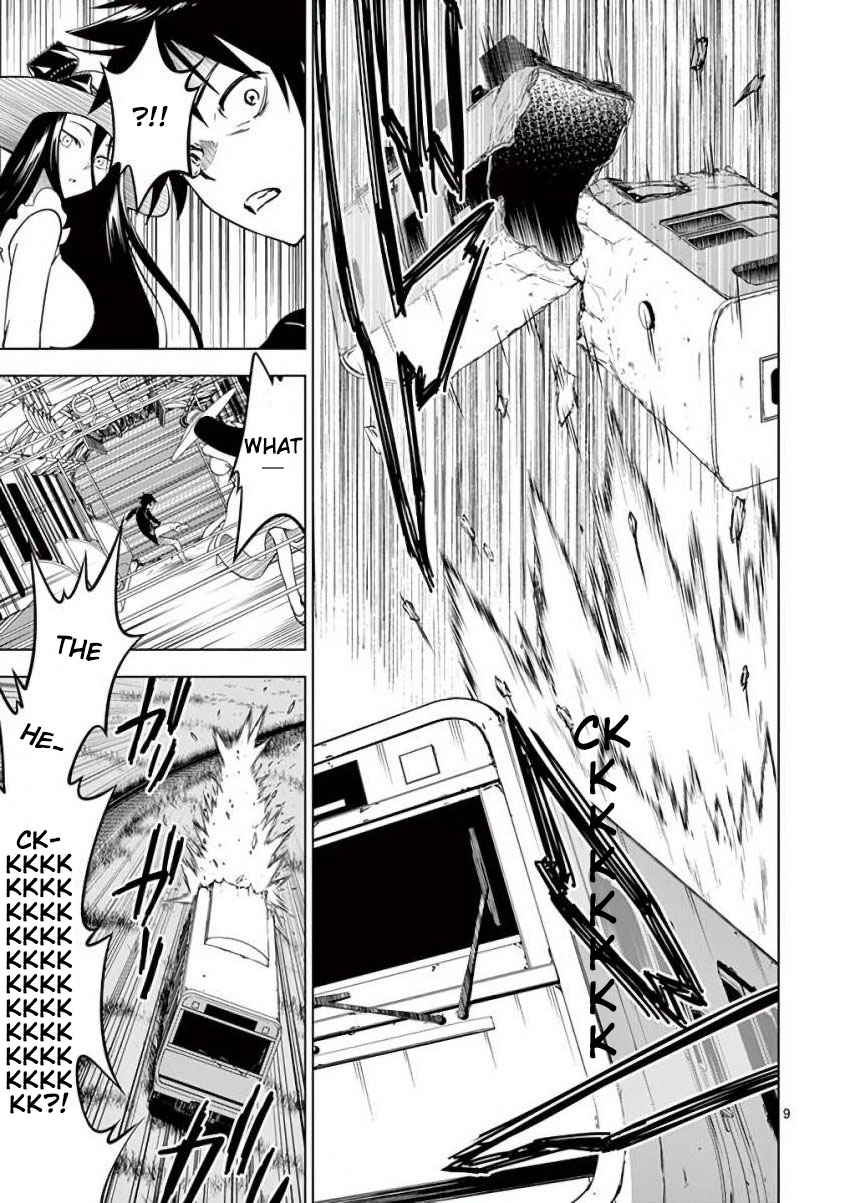 Terror Night chapter 16 page 9