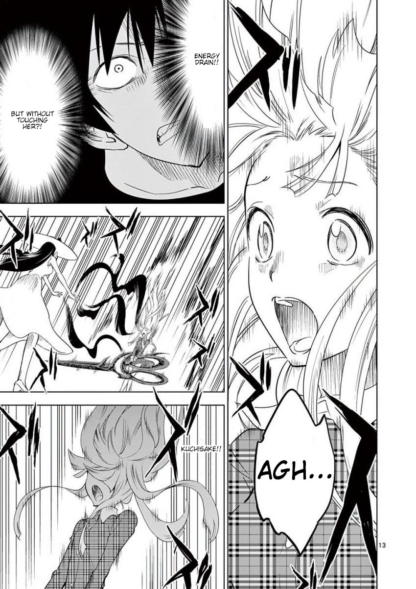 Terror Night chapter 17 page 13