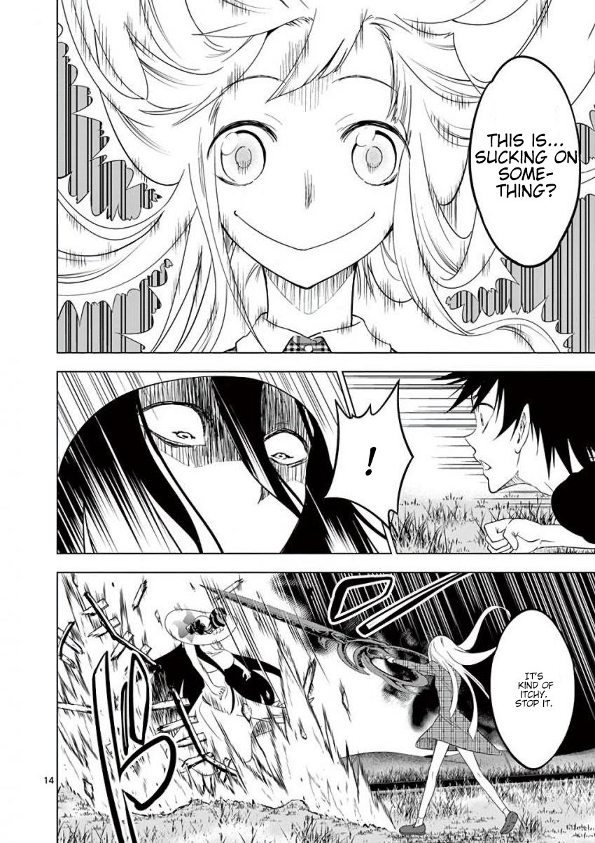 Terror Night chapter 17 page 14