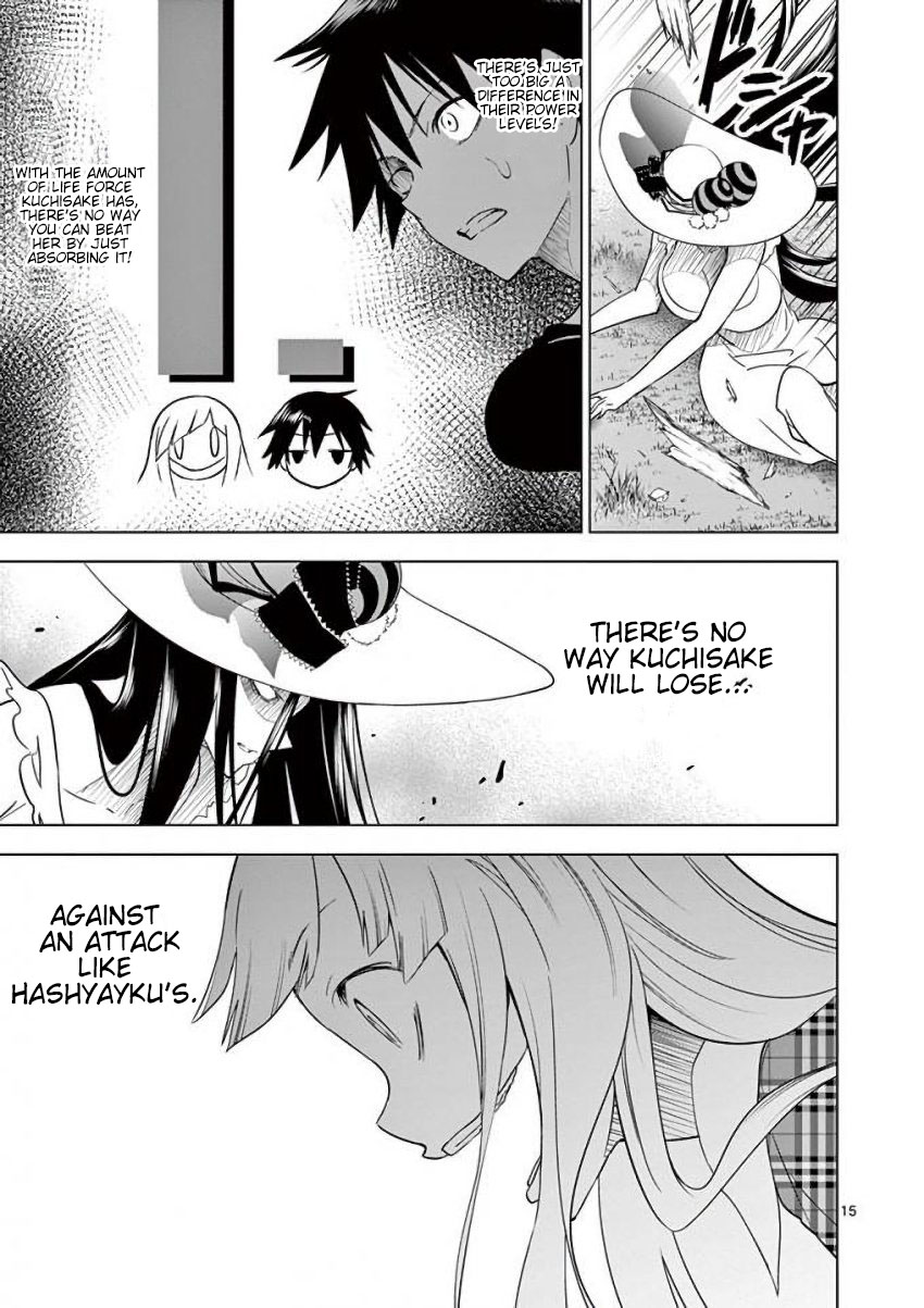 Terror Night chapter 17 page 15