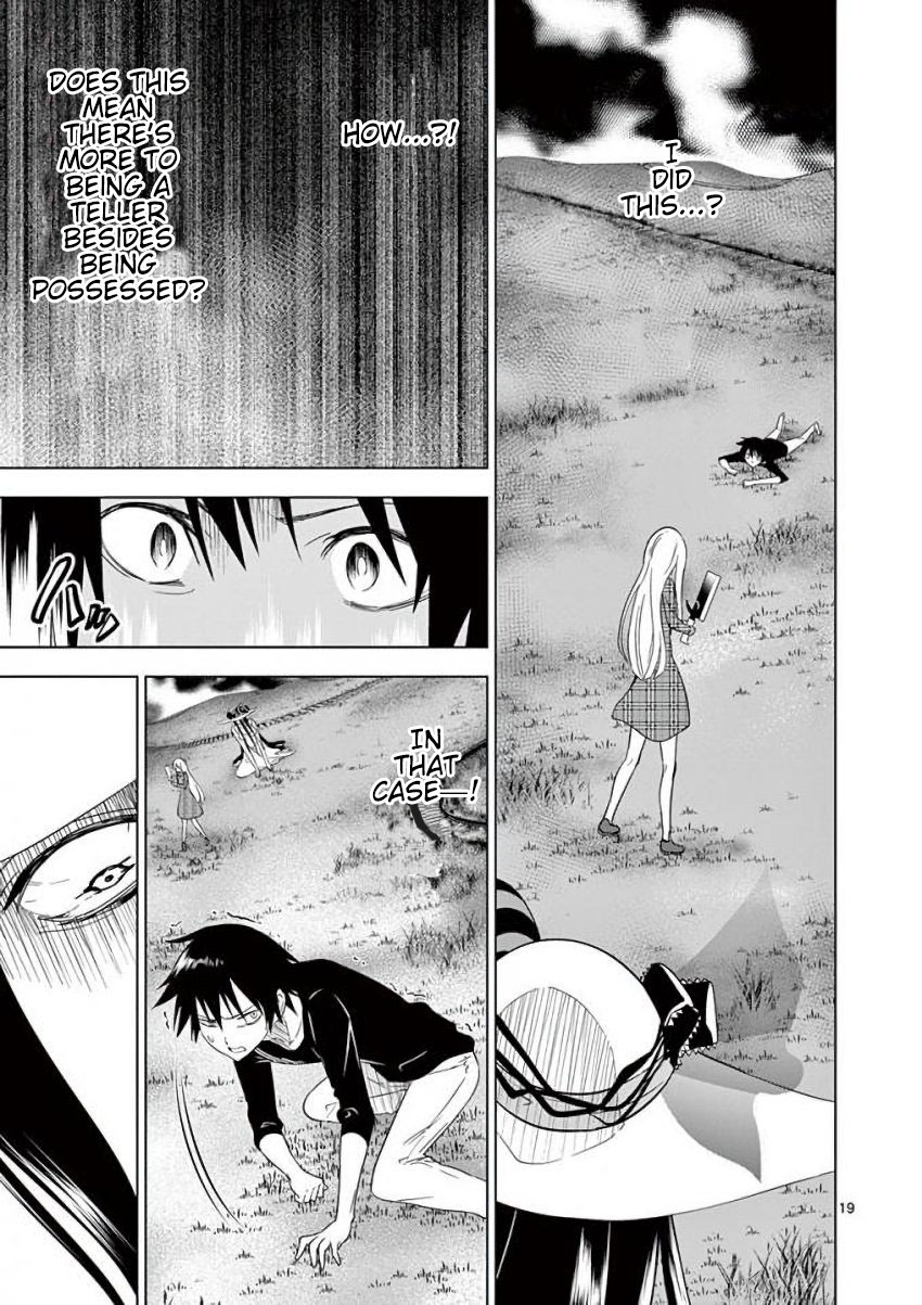 Terror Night chapter 17 page 19