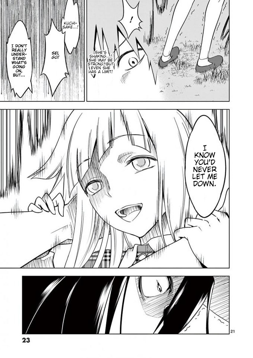 Terror Night chapter 17 page 21