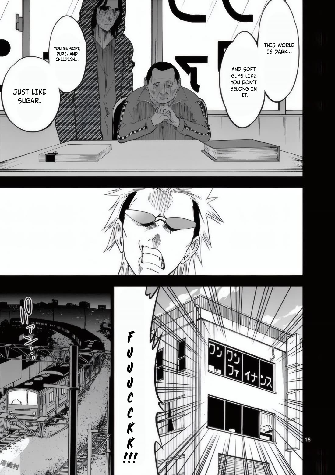 Terror Night chapter 19 page 10