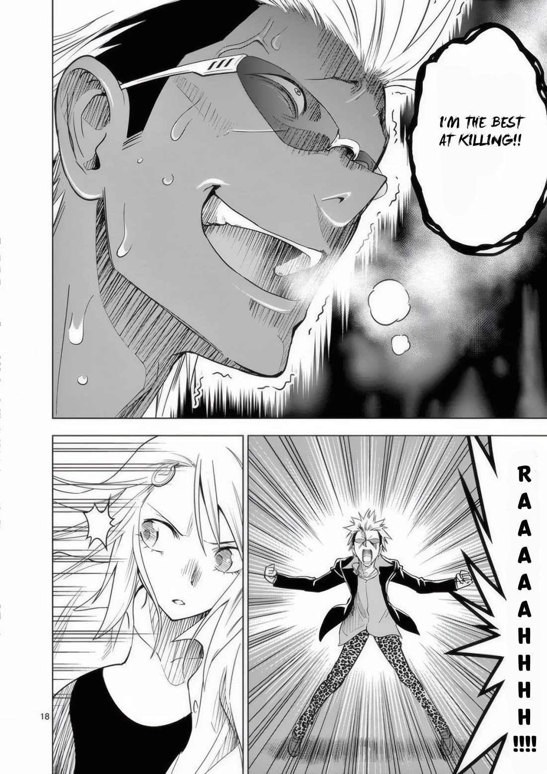 Terror Night chapter 19 page 13