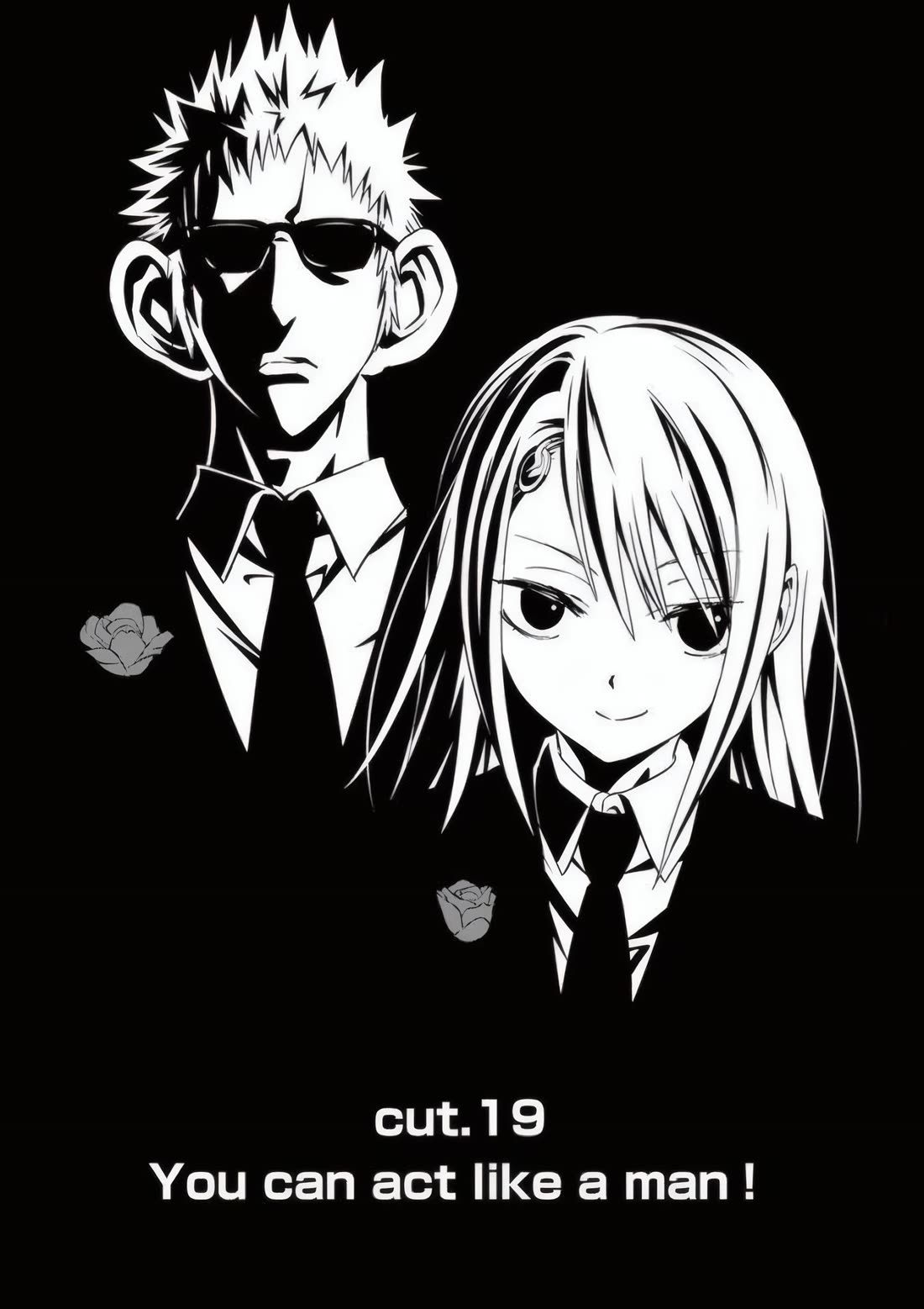 Terror Night chapter 19 page 2