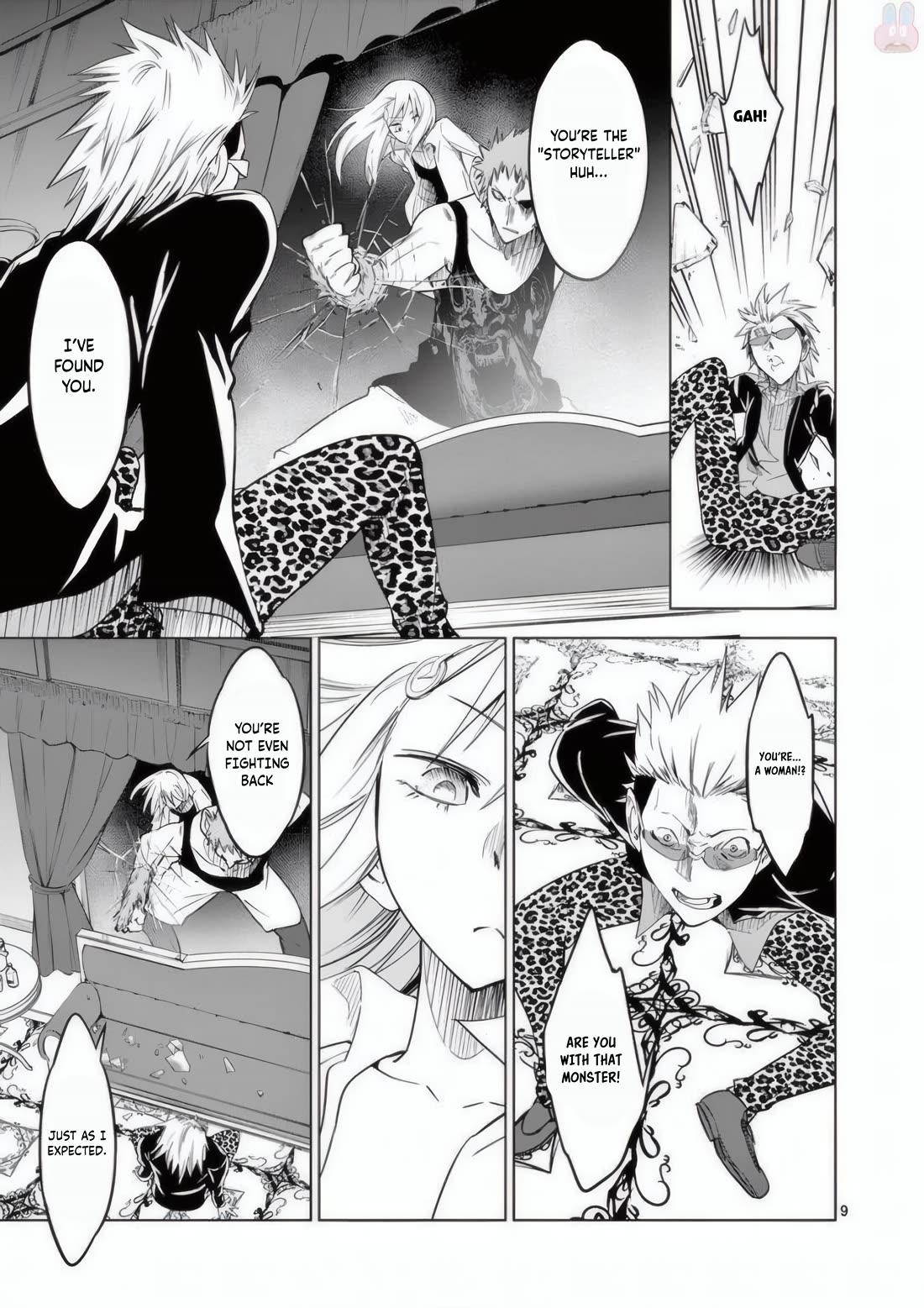 Terror Night chapter 19 page 4