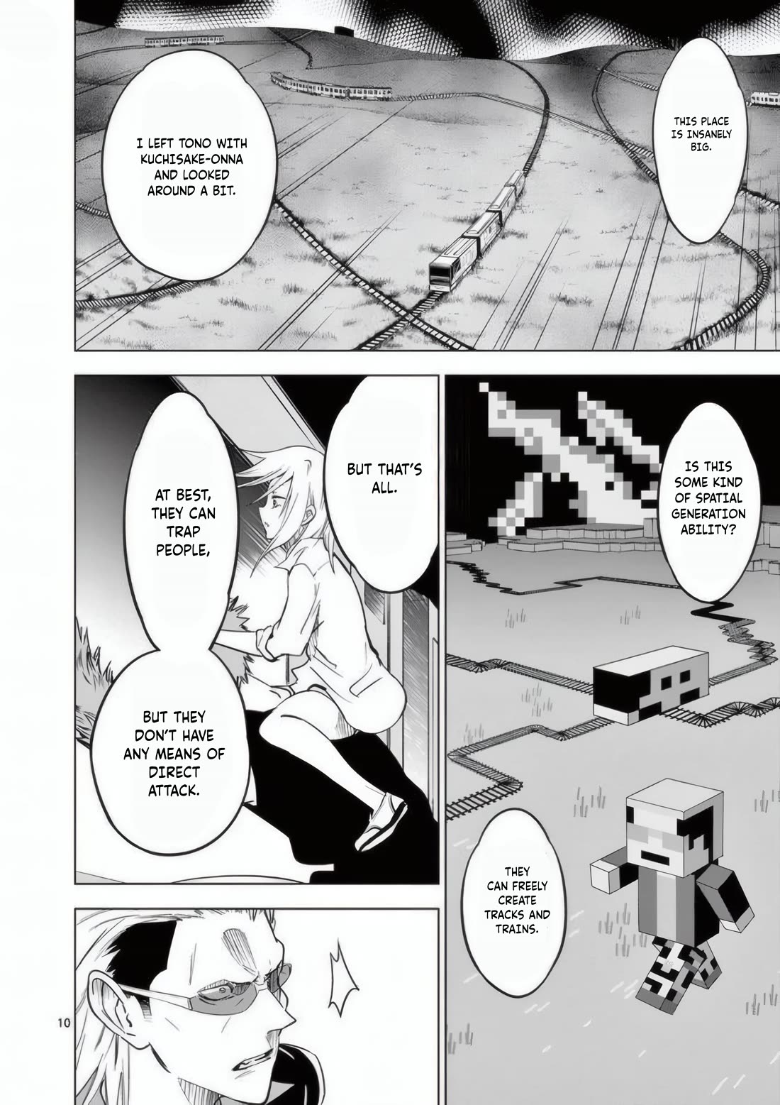 Terror Night chapter 19 page 5