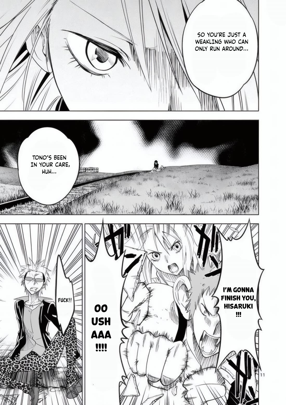 Terror Night chapter 19 page 6