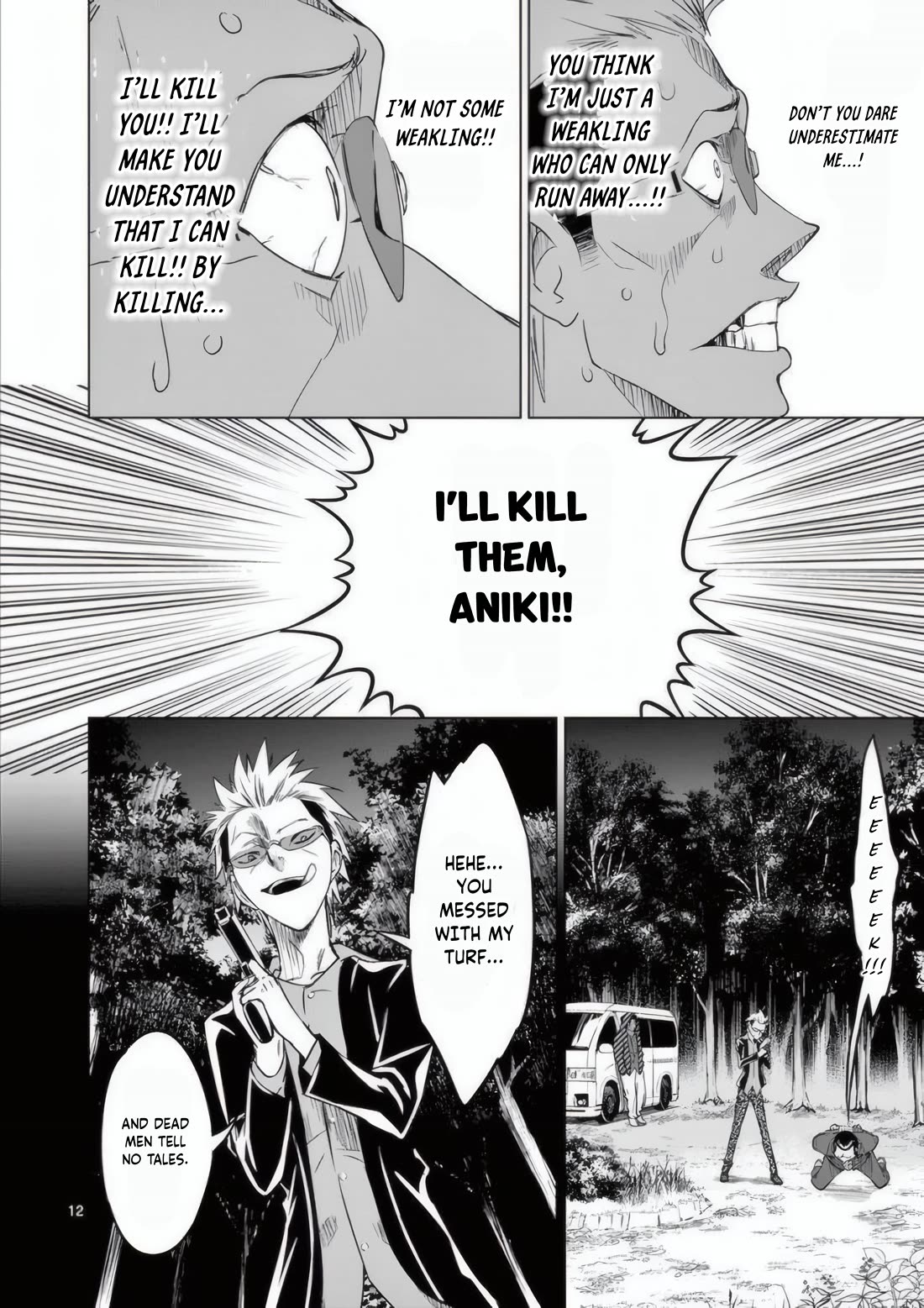 Terror Night chapter 19 page 7