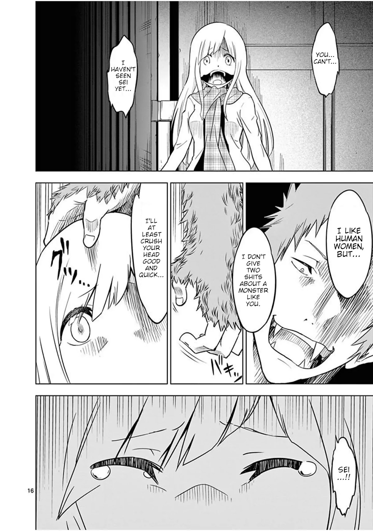 Terror Night chapter 2 page 16
