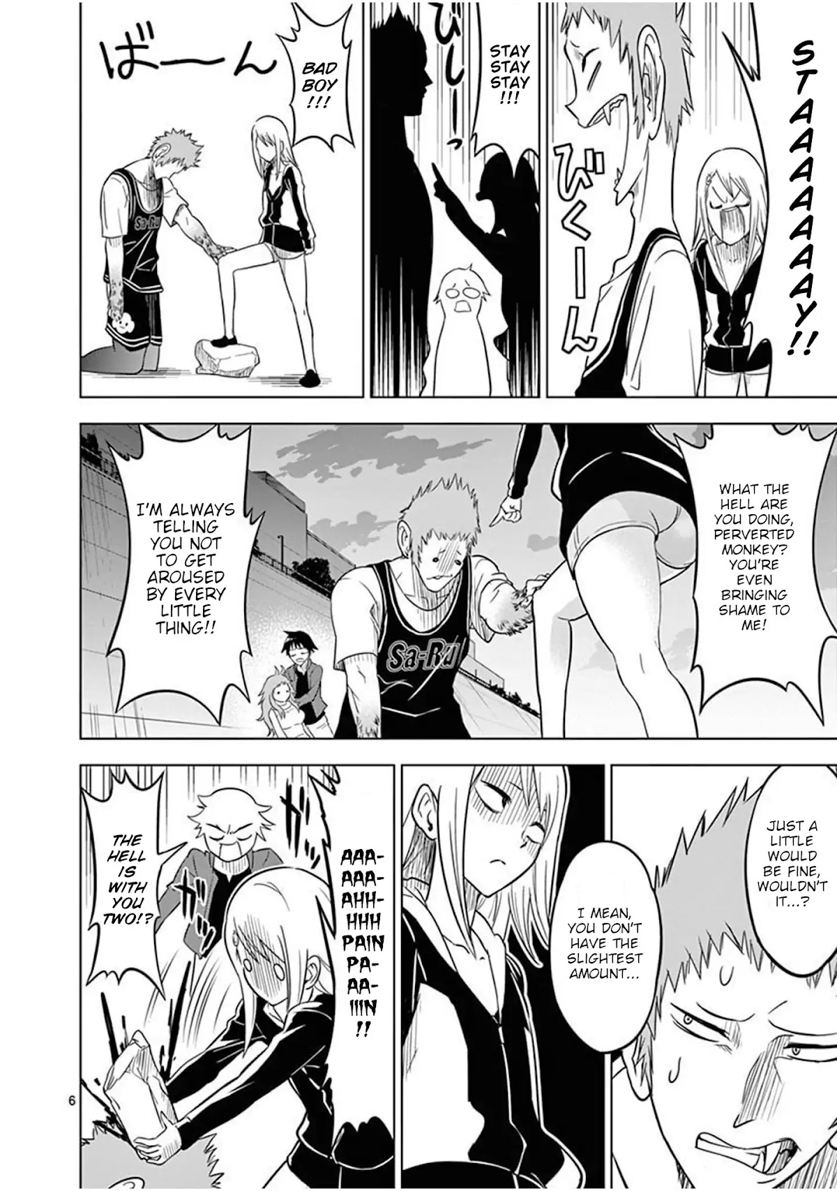 Terror Night chapter 2 page 6