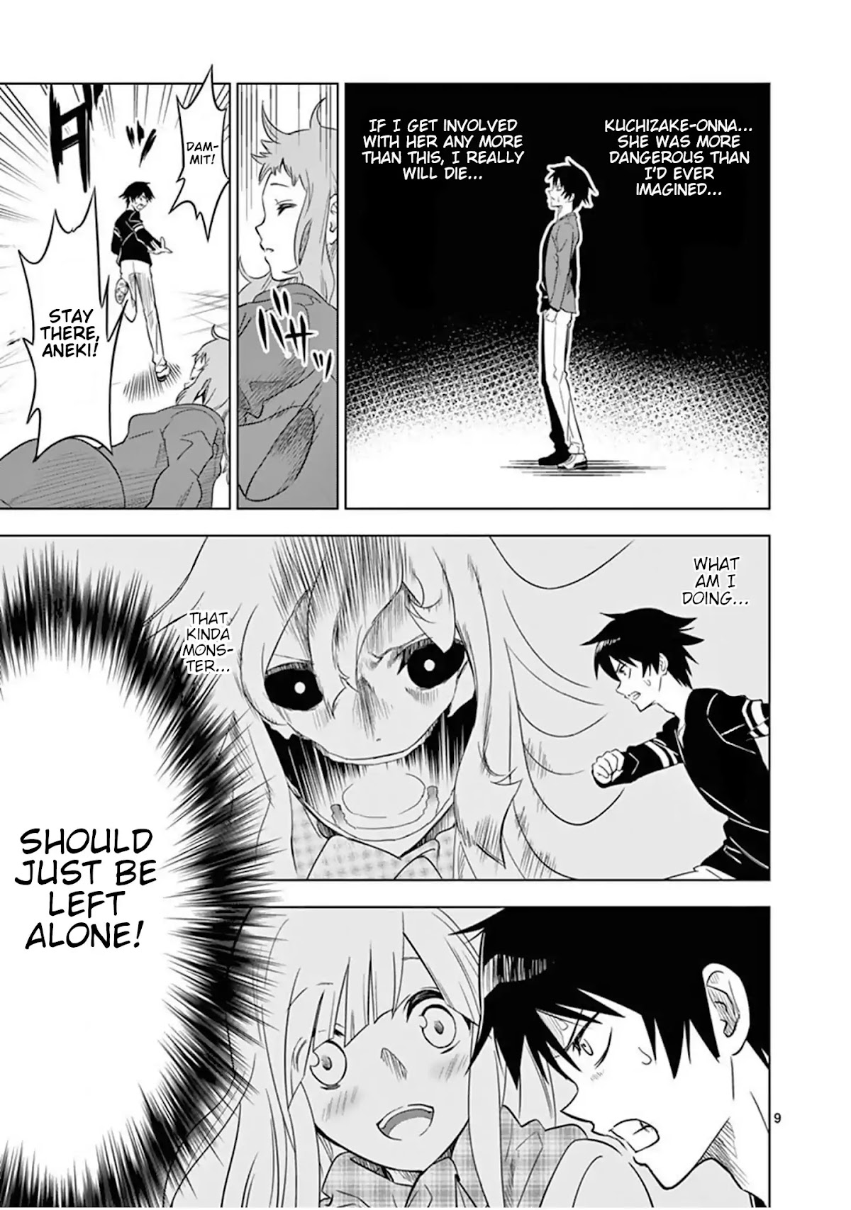 Terror Night chapter 2 page 9