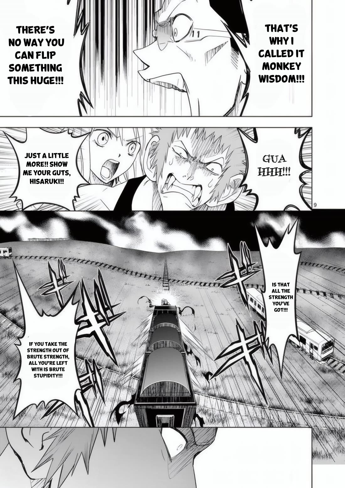 Terror Night chapter 20 page 10