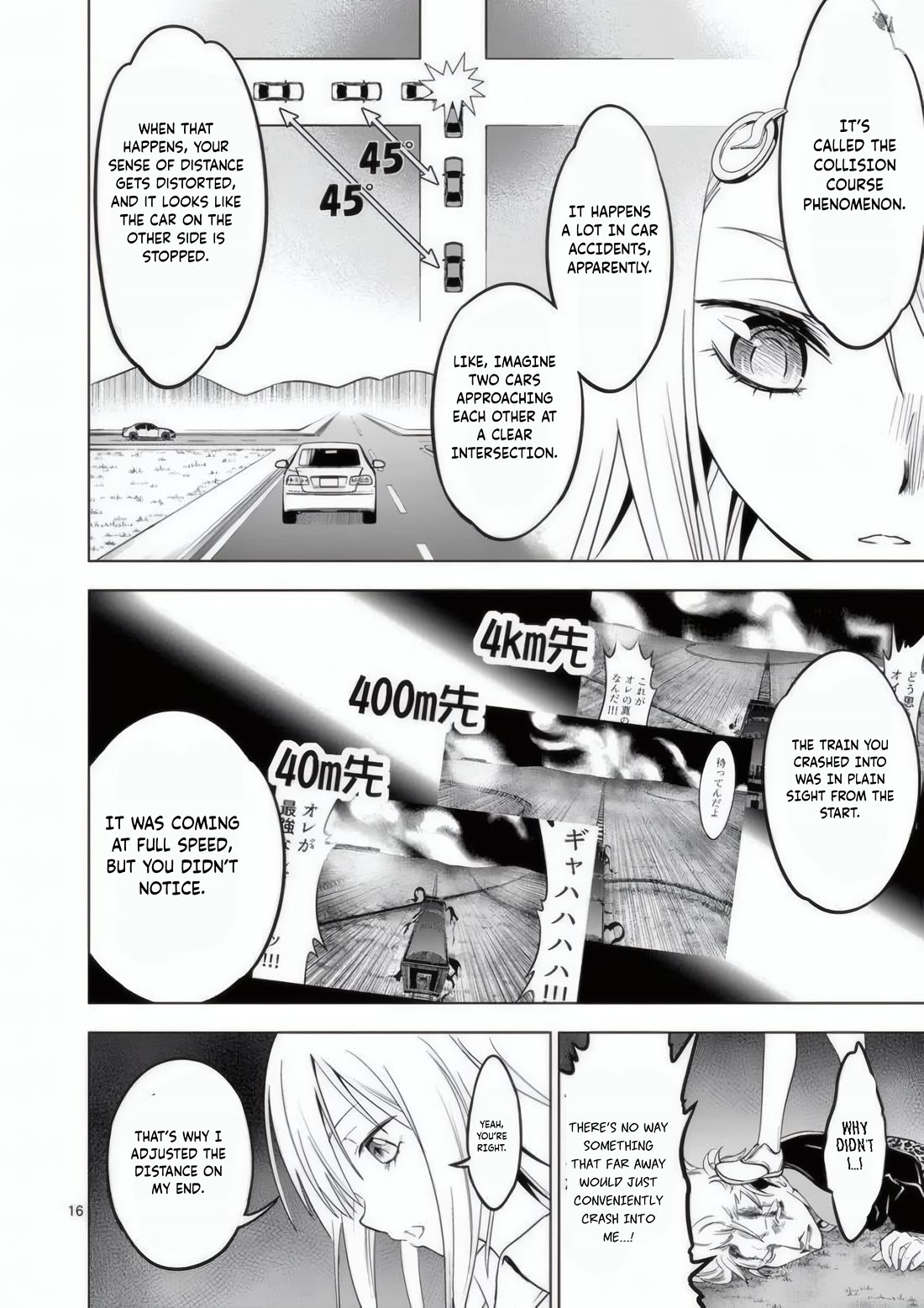 Terror Night chapter 20 page 16