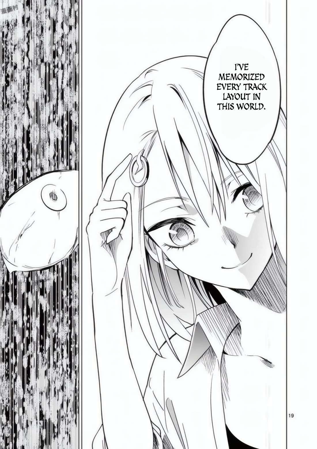 Terror Night chapter 20 page 19