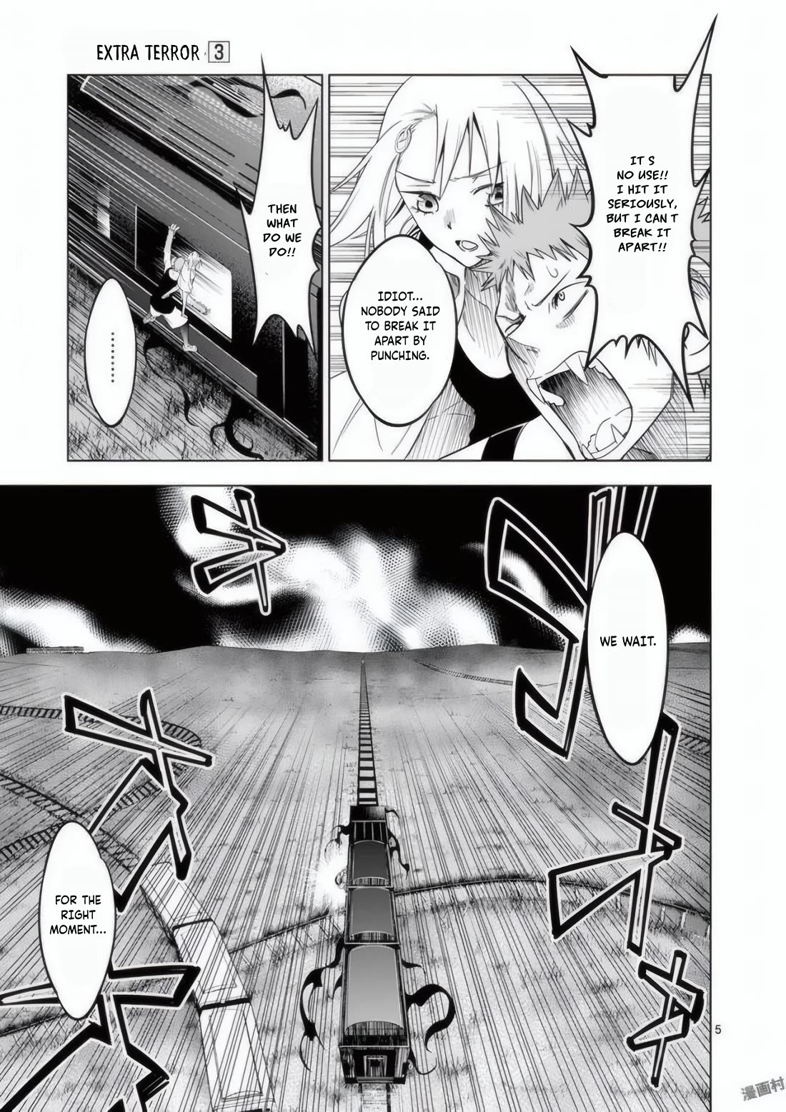 Terror Night chapter 20 page 6