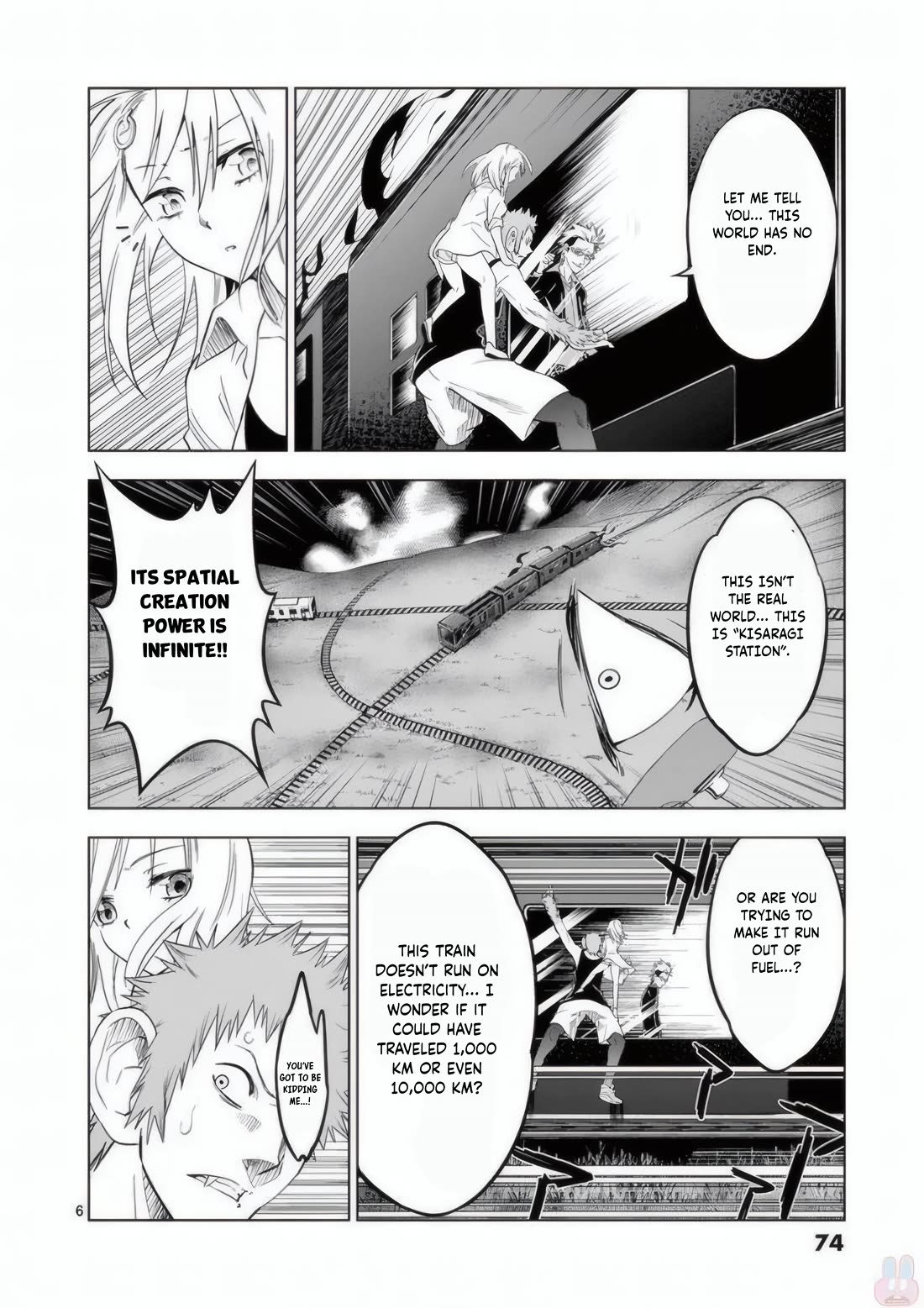 Terror Night chapter 20 page 7