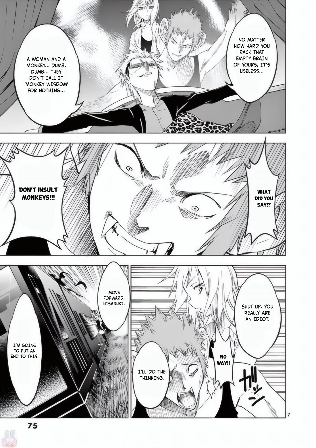 Terror Night chapter 20 page 8