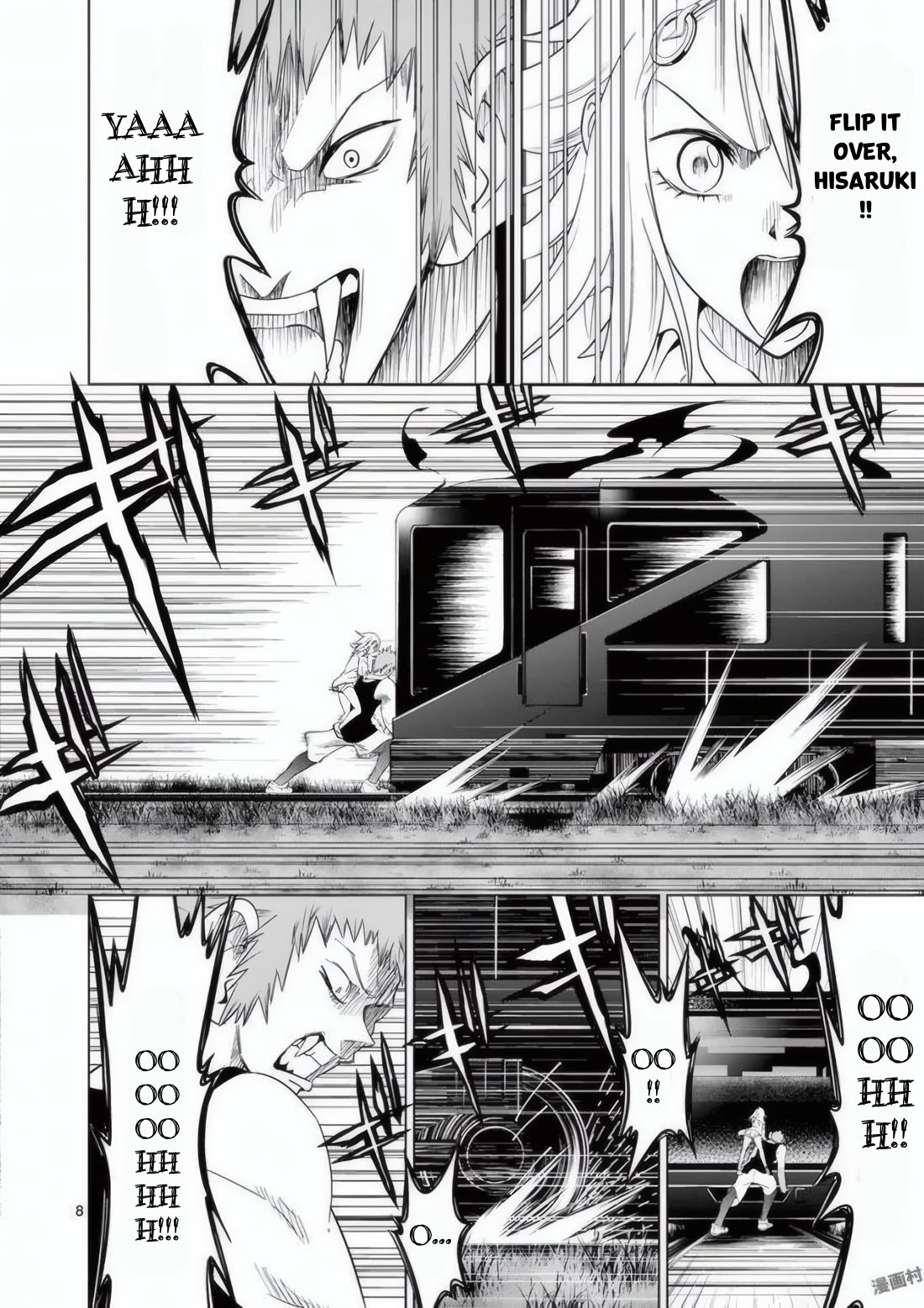 Terror Night chapter 20 page 9