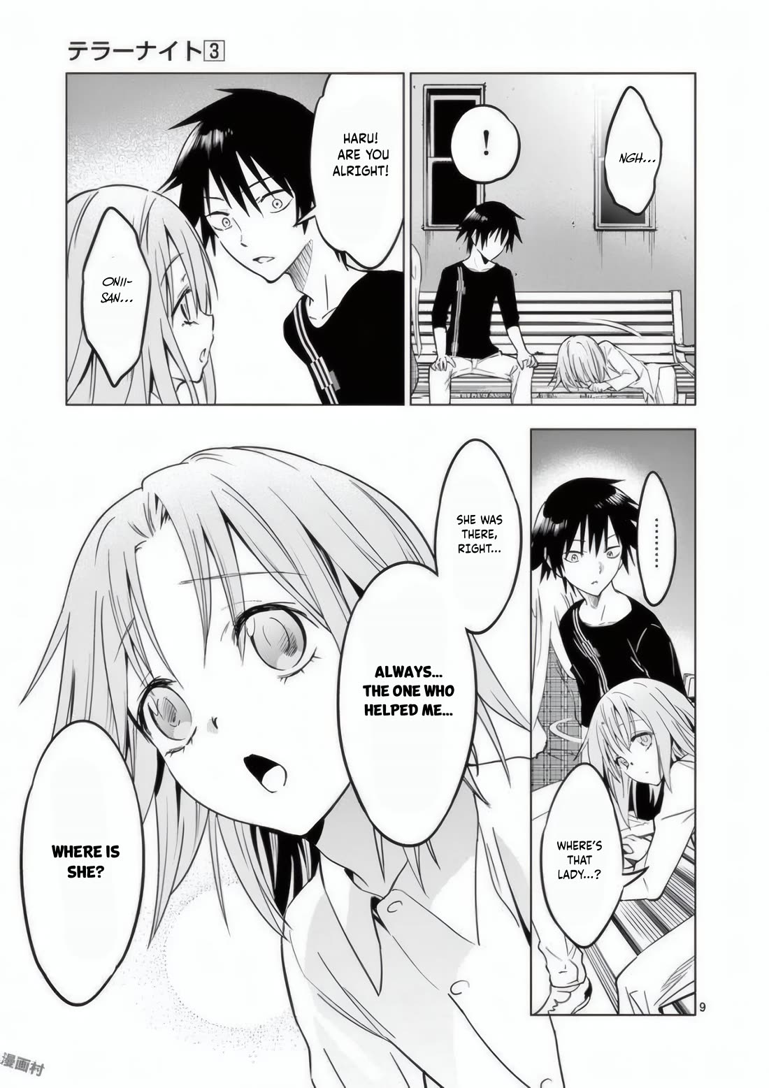 Terror Night chapter 21 page 10