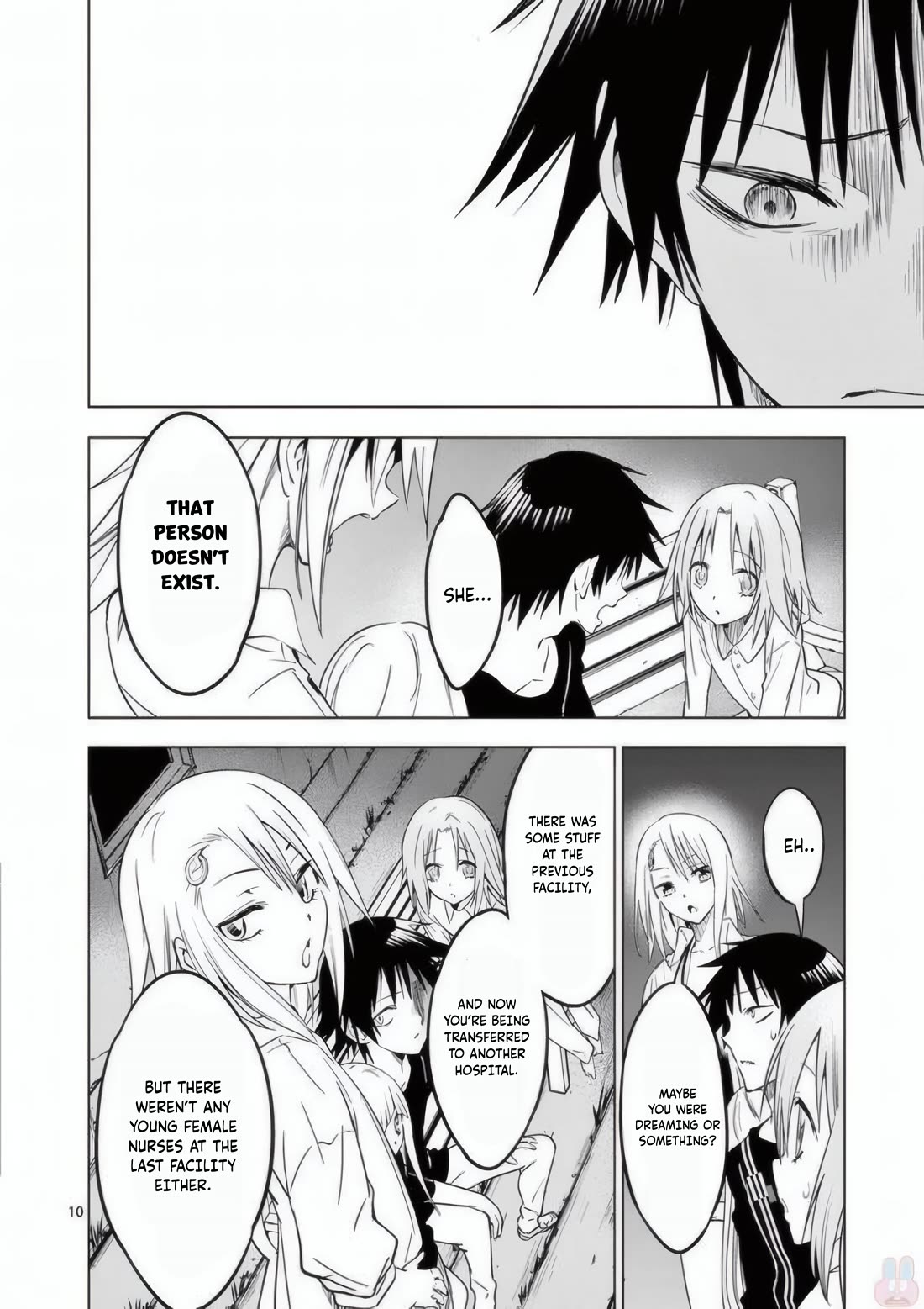 Terror Night chapter 21 page 11